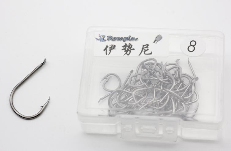 Rompin 200pcs/Box Multiple Sizes High Carbon Steel Fishing Hook - V.I.P Digital Presence
