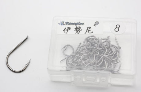 Rompin 200pcs/Box Multiple Sizes High Carbon Steel Fishing Hook - V.I.P Digital Presence
