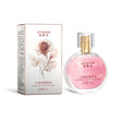Earthly Rose Perfume, Light Fragrance Natural Clear New Oriental Fragrance Of High-Grade Elegant Lady Lasting Fragrance - V.I.P Digital Presence