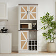76 Inch Tall Farmhouse Kitchen Faux Rattan Wine Cabinet, Kitchen Bar Cabinet with Square Compartments and Shelves - V.I.P Digital Presence