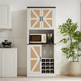 76 Inch Tall Farmhouse Kitchen Faux Rattan Wine Cabinet, Kitchen Bar Cabinet with Square Compartments and Shelves - V.I.P Digital Presence