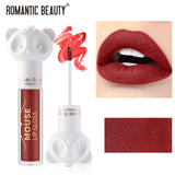 Romantic Beauty Velvet Soft Moisturizing Easy Color Liquid Lip Glaze - V.I.P Digital Presence