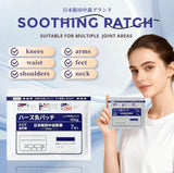 HerbaWarm Relief Patches