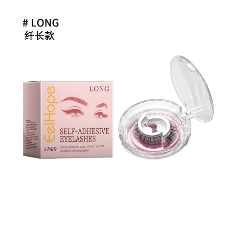Self-Adhesive Eyelashes, Lazy People Glue-Free Free Unloading Self-Adhesive Thick Thin Long Natural Eyelashes - V.I.P Digital Presence