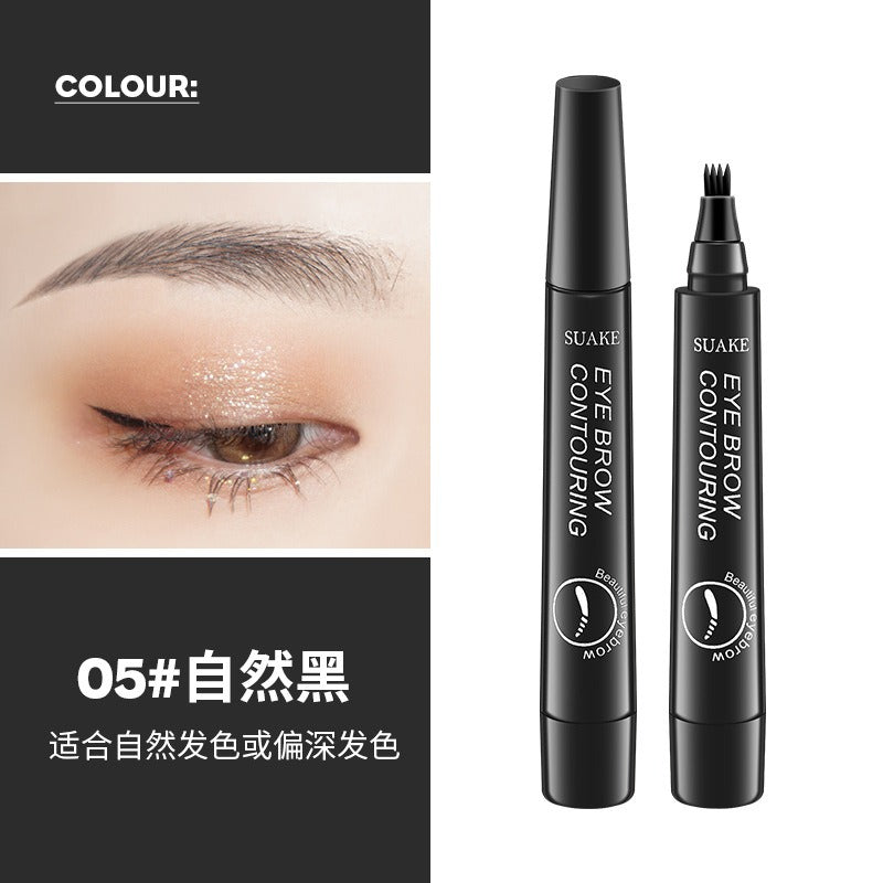 SUAKE has distinct roots and four pronged wild water eyebrow pen, which is long-lasting, non dizzy, waterproof, anti sweat, and - V.I.P Digital Presence