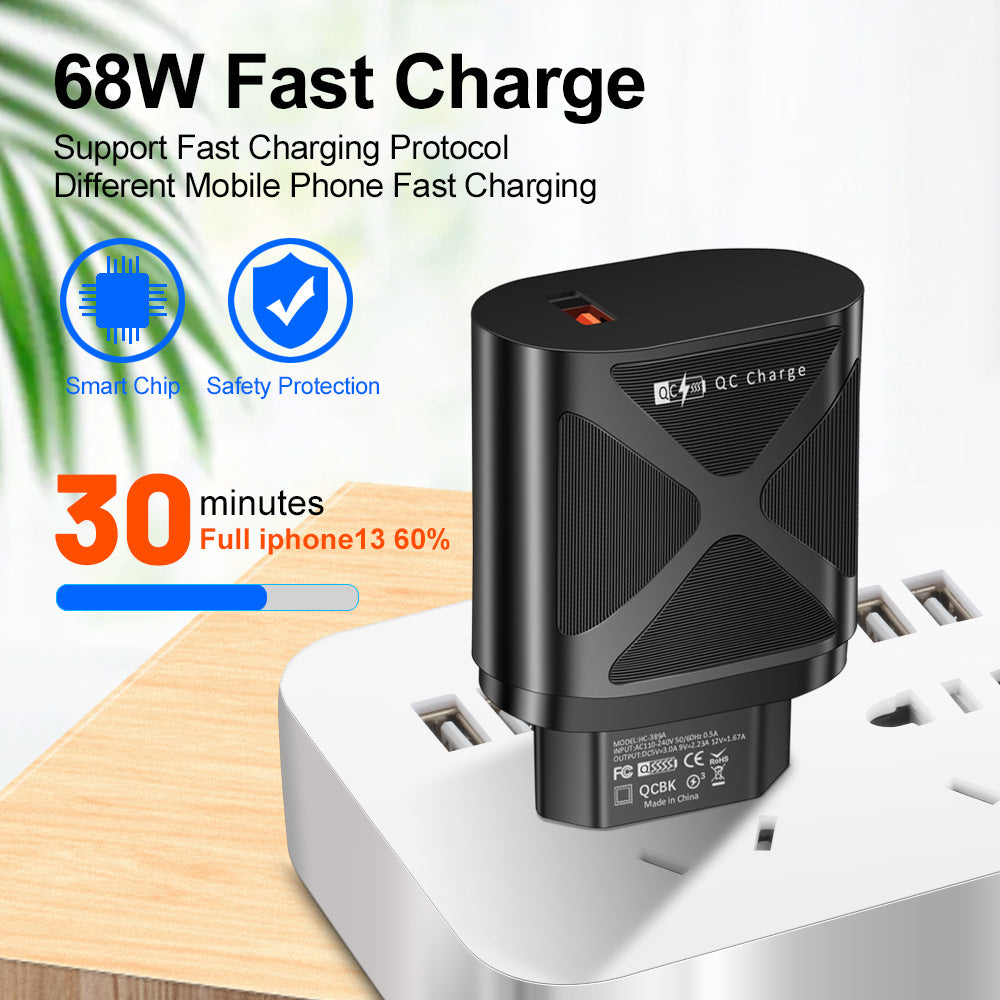 68W Support super fast charging mobile phone charger - V.I.P Digital Presence