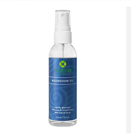 Body Care Provides Effective Magnesium Benefits and Joint Support Magnesium Oil Spray - V.I.P Digital Presence