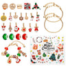 DIY creative children's bracelet jewelry 24-grid calendar Christmas holiday surprise blind box silver set - V.I.P Digital Presence