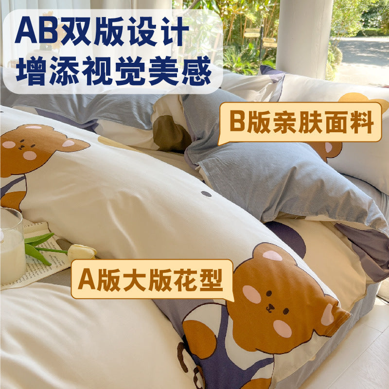 Cartoon Four-Piece Set Fresh Autumn and Winter Single Student Dormitory Bedding Sheet Three-Piece Set Single Quilt Cover - V.I.P Digital Presence