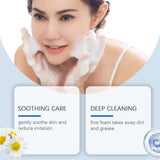 Hyaluronic Acid Cleansing Foam Gently Cleanses Face, Moisturizes Skin, Moisturizes Skin, And Moisturizes Skin