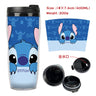 Stitch Stitch animation peripheral double-layer insulated plastic cup two-dimensional cartoon tea cup cold water kettle water cup - V.I.P Digital Presence