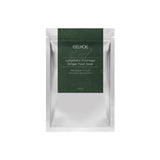 Ginger Foot Bath Pack Lymphatic Relief Muscle Soreness Slimming Foam Foot Pack To Remove Wet Cold Storm Sweat Body - V.I.P Digital Presence