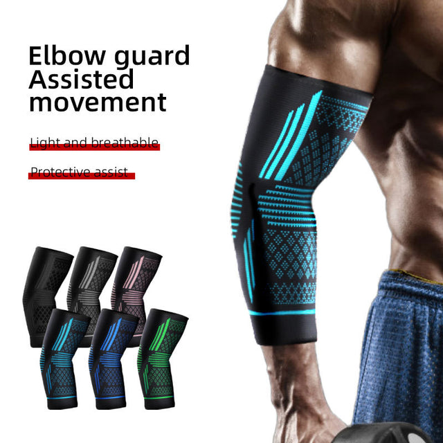 Sports elbow protection with four-way elastic pressure knitted breathable nylon elbow protection - V.I.P Digital Presence