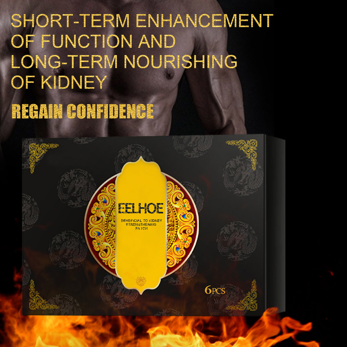 Strong Kidney Care Patch, Men's Body Toning Care Belly Button Patch Enhances Endurance And Stimulates Body Vitality - V.I.P Digital Presence