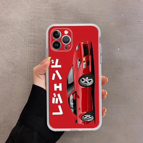 Suitable for iPhone 15 new Japanese car phone cases - V.I.P Digital Presence