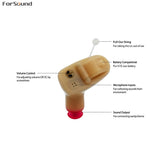 AST Style Best Quality Mini CIC Hearing Aid Invisible Hearing Aids Sound Amplifier  Good as Siemens Resound Phonak Hearing Aid - V.I.P Digital Presence