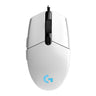 Logitech G102/G102 second-generation wired gaming mouse e-sports lol eating chicken macro RGB pressure gun programming desktop computer - V.I.P Digital Presence