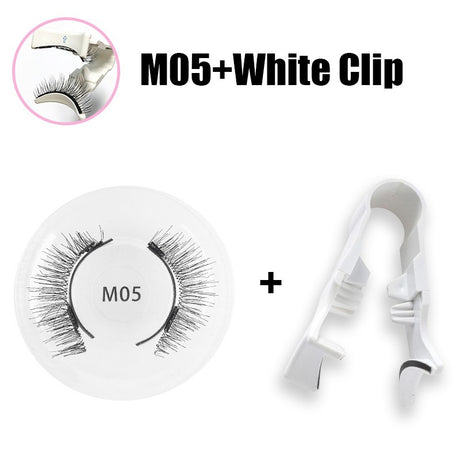Magnetic false eyelashes set one pair magnetic false eyelashes natural thick and long false eyelashes quantum eyelashes - V.I.P Digital Presence