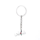 Israel Palestine Map Flag Drip Oil Stainless Steel Keychain Fashion Men's and Women's Stainless Steel Keys - V.I.P Digital Presence