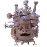 Modelo de papel 3D de Anime de la serie Castle Land de Miyazaki, juguete de adorno hecho a mano