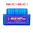 Super Mini ELM327 Bluetooth V2.1 / V1.5 OBD2 Car Diagnostic Tool ELM 327 Bluetooth For Android/Symbian For OBDII Protocol - V.I.P Digital Presence