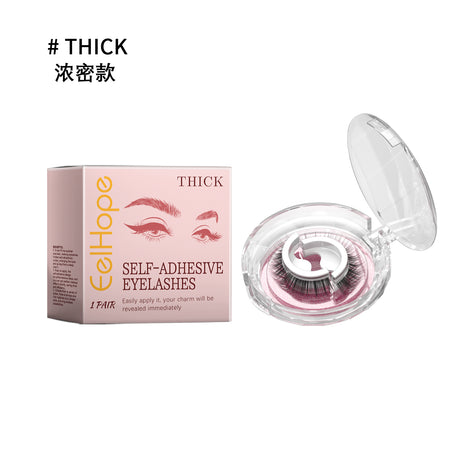 Self-Adhesive Eyelashes, Lazy People Glue-Free Free Unloading Self-Adhesive Thick Thin Long Natural Eyelashes - V.I.P Digital Presence