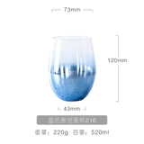 Blue Starry Sky Crystal Glass Goblet Red Wine Glass Mug Home High Value Party Grape Champagne Glass Cocktail Set Furniture Items - V.I.P Digital Presence