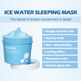 Hydrating And Moisturizing Sleep Frozen Mask, Shrink Pores Brightens Skin, Refreshes And Moisturizes Spread Mask - V.I.P Digital Presence