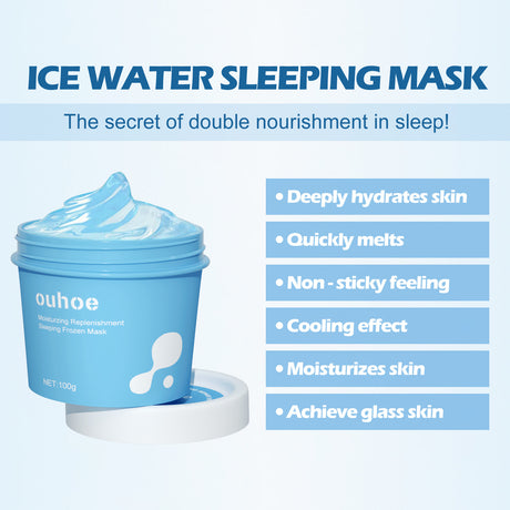 Hydrating And Moisturizing Sleep Frozen Mask, Shrink Pores Brightens Skin, Refreshes And Moisturizes Spread Mask - V.I.P Digital Presence