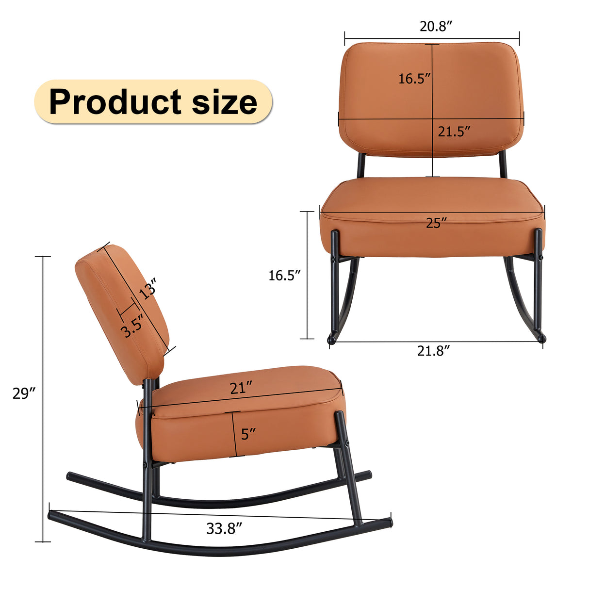 PU material cushioned rocking chair unique rocking chair cushioned seat brown backrest rocking chair black metal legs