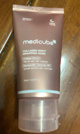 Collagen elastic moisturizing jelly gel moisturizing face cream - V.I.P Digital Presence