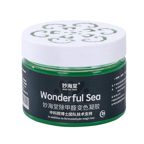 Remove formaldehyde color changing jelly gel to remove odor and remove formaldehyde air purification magic box solid air freshener to purify the new house - V.I.P Digital Presence