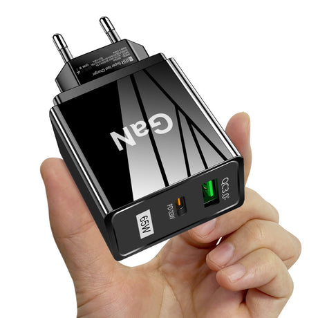 GaN Gallium Nitride Charger 65W Charging Head TYPE-C - V.I.P Digital Presence