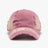 Distressed Adjustable Cotton Baseball Cap - V.I.P Digital Presence