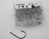 Rompin 200pcs/Box Multiple Sizes High Carbon Steel Fishing Hook - V.I.P Digital Presence