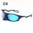 2025 Men's Outdoor Sunglasses: Y2K Cycling/Driving, Polarized, Windproof, INS Trendy - V.I.P Digital Presence