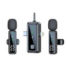 Wireless Lapel Microphone for Outdoor Computer Live Streaming Noise Reduction Universal Small Microphone - V.I.P Digital Presence