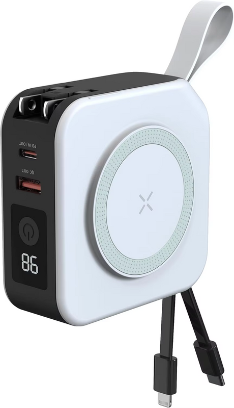 Five in one magnetic wireless power bank 22.5W portable power bank 10000mAh travel charger - V.I.P Digital Presence