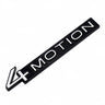 Applicable to Volkswagen Tanyue x 4WD 4MOTION car logo new tail logo 3D three-dimensional letter logo car modification label - V.I.P Digital Presence