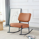 PU material cushioned rocking chair unique rocking chair cushioned seat brown backrest rocking chair black metal legs