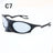 2025 Men's Outdoor Sunglasses: Y2K Cycling/Driving, Polarized, Windproof, INS Trendy - V.I.P Digital Presence
