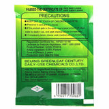 Mosquito killer insect catcher glue paper trap fly baits powder for pest control - V.I.P Digital Presence