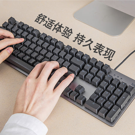 Logitech K845 Mechanical Backlit Keyboard Wired PlayerUnknown's Battlegrounds Keyboard - V.I.P Digital Presence