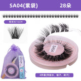 DIY false eyelashes set whole cut eyelashes European and American thick curling travel size eyelash combination - V.I.P Digital Presence