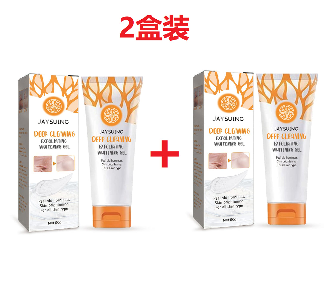Body Exfoliating Gel, Whitening And Brightening Skin Cleansing Keratin Moisturizing Beauty Skin Gel