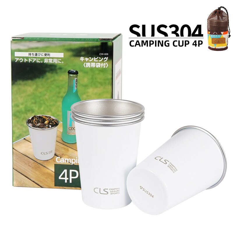 Juego de 4 tazas de acero inoxidable 304 para exteriores, ideal para acampar, picnic, barbacoa, cerveza, escalada, agua, té, leche y café.