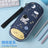 Pencil Case For Elementary School Students Pencil Case Large Capacity Children Simple Multifunctional Universe Star Stationery Box - V.I.P Digital Presence