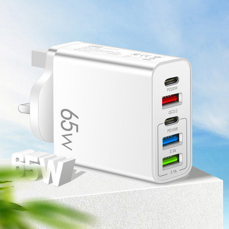 Standard PD65W mobile phone charger 4A type-c PD+3USB multi port European, American, English travel charging head - V.I.P Digital Presence
