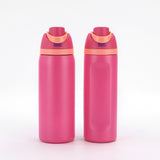Insulated Stainless Steel Water Bottle (24OZ/32OZ), with straw, BPA-Free, great for sports and travel. - V.I.P Digital Presence