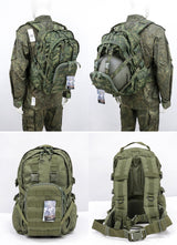 Cold War export: Russian Mammoth B tactical backpack, replica of Russian mountain special forces SPN Beaver 2 assault pack - V.I.P Digital Presence